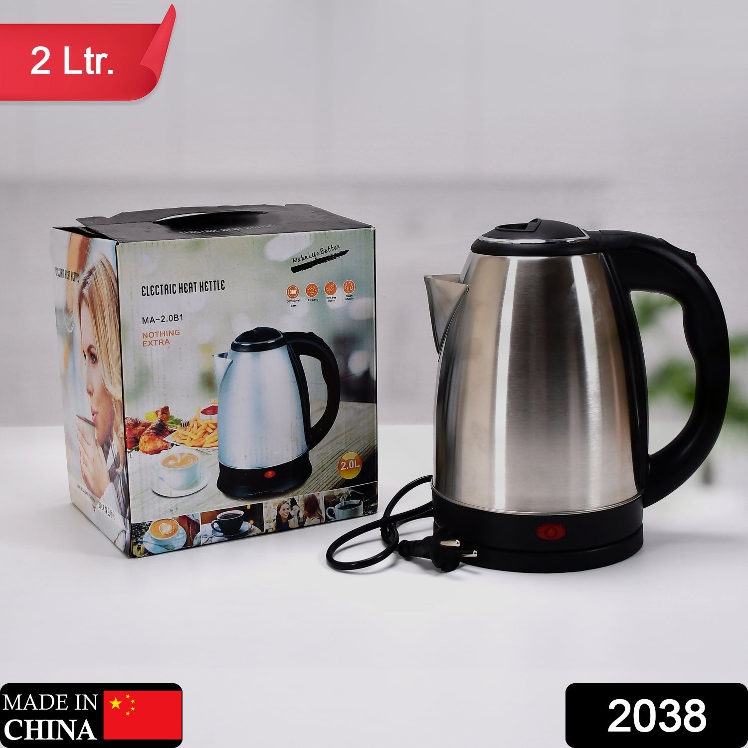 Electric kettle for boiling water quickly. Electric kettle for boiling water quickly.